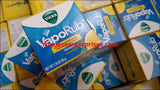 Shopify Auction Lot Of Vicks Vaporub 47Pcs (See Images For Dates)-1343082-1020097